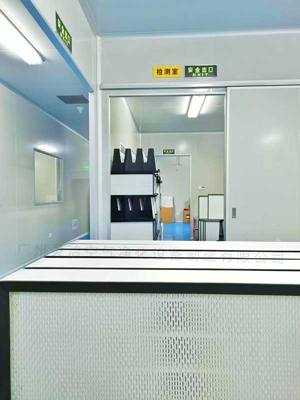 關于中山大學附屬第六醫院采購高效過濾器詢價公告 關于中山大學附屬第六醫院采購高效過濾器詢價公告