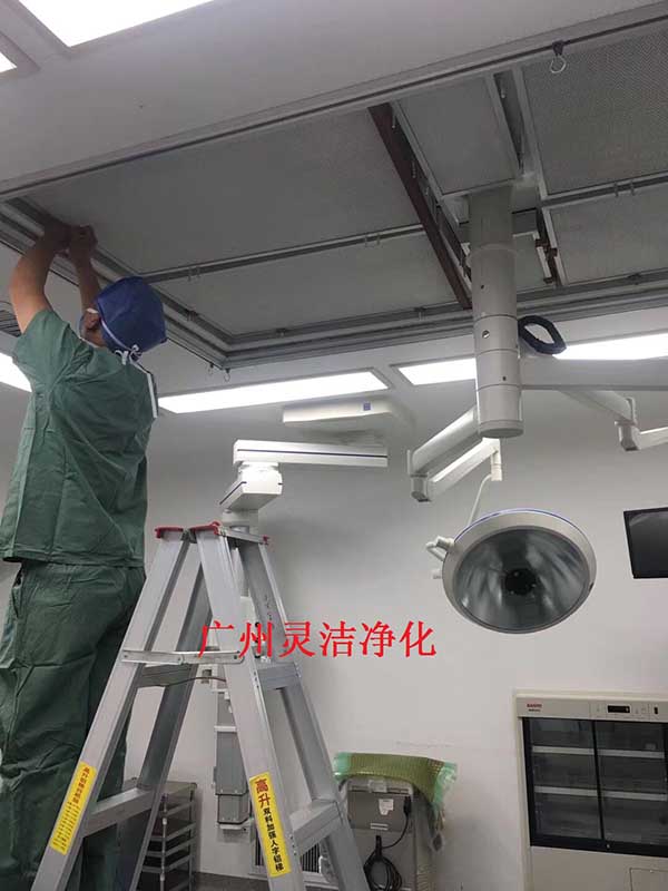 我司為惠州市中心醫院手術室層流中高效過濾器更換安裝圓滿結束 我司為惠州市中心醫院手術室層流中高效過濾器更換安裝圓滿結束