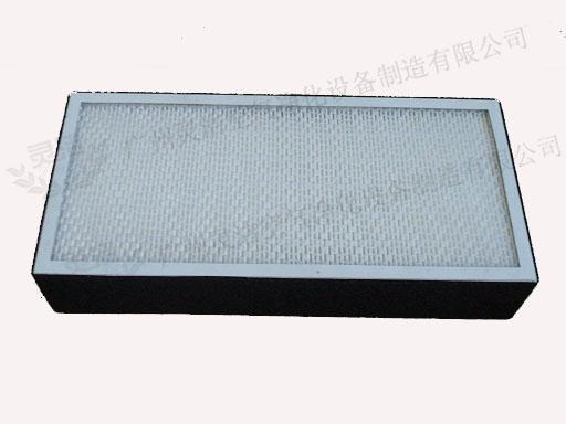 HEPA高效過濾器的特點及應(yīng)用領(lǐng)域 HEPA高效過濾器的特點及應(yīng)用領(lǐng)域