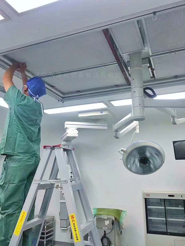 醫(yī)院手術(shù)室高效空氣過(guò)濾器的使用期限問(wèn)題 醫(yī)院手術(shù)室高效空氣過(guò)濾器的使用期限問(wèn)題