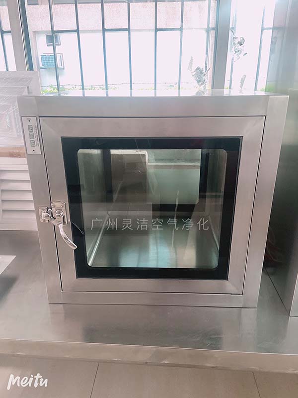 PCR實驗室傳遞窗標準操作規范 PCR實驗室傳遞窗標準操作規范