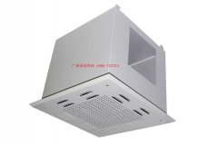 高效送風口-高效過濾送風口